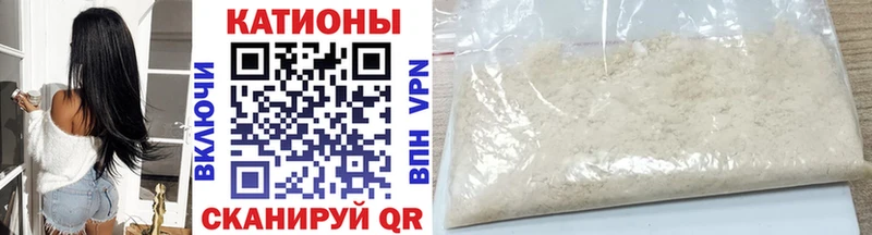 Купить наркотик аптеки Нефтеюганск АМФЕТАМИН  mega как войти  Бутират  ГАШИШ  КОКАИН  Меф мяу мяу  Бошки Шишки 