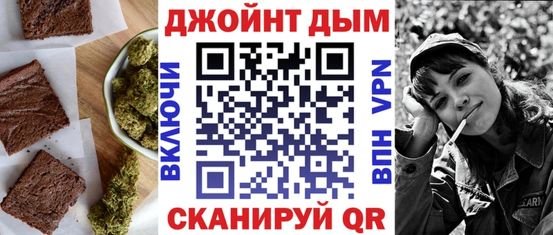 купить наркоту  shop телеграм  Canna-Cookies марихуана  Нефтеюганск  ссылка на мегу сайт 