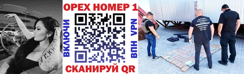 КОКАИН FishScale Нефтеюганск