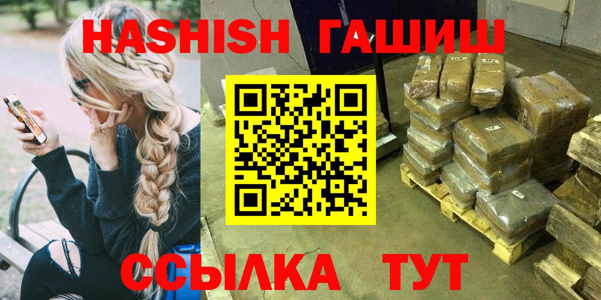 APVP Нефтеюганск