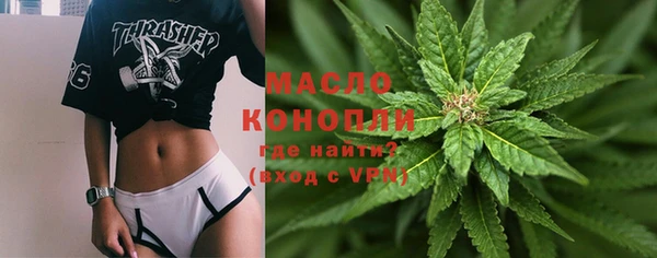 a pvp Осинники