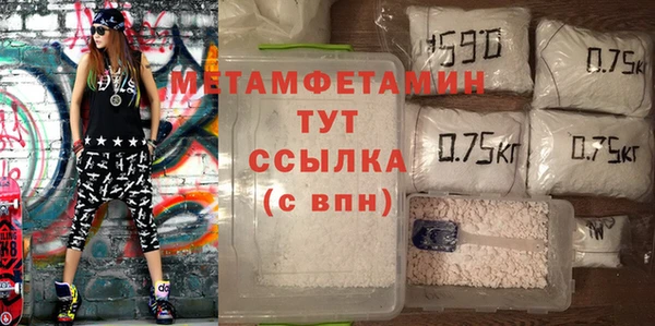 a pvp Осинники