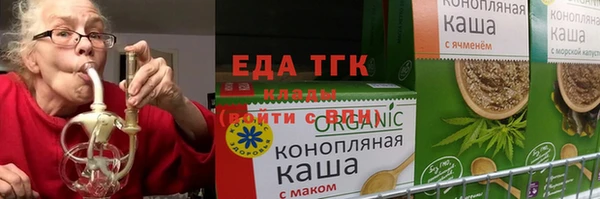 MDMA Остров