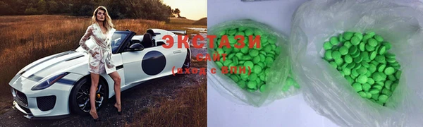 a pvp Осинники