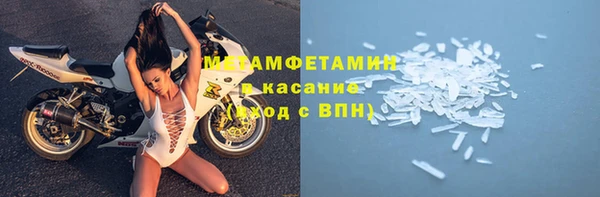 MDMA Остров
