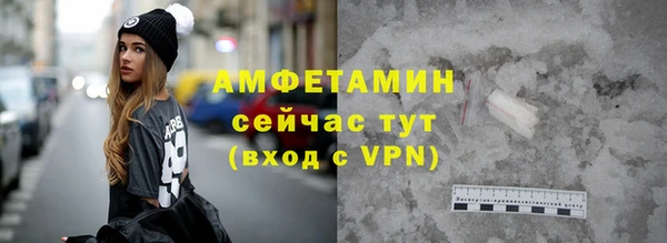 MDMA Остров