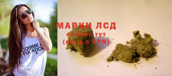 MDMA Остров