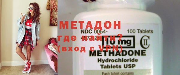 MDMA Остров
