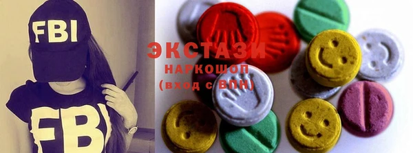 a pvp Осинники