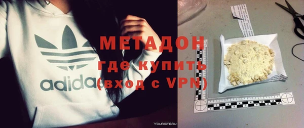 MDMA Остров