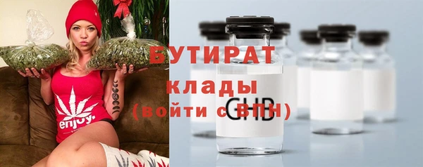 MDMA Остров