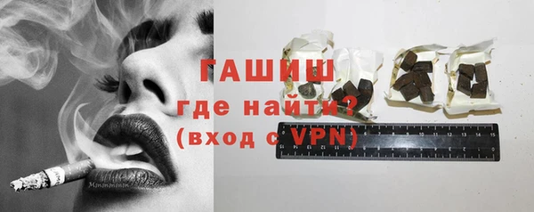 a pvp Осинники
