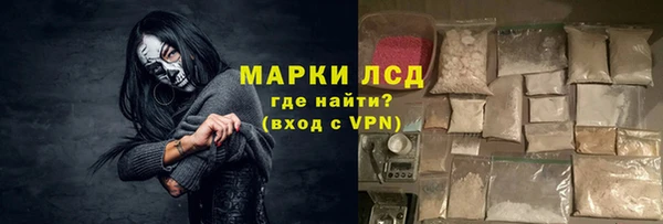MDMA Остров
