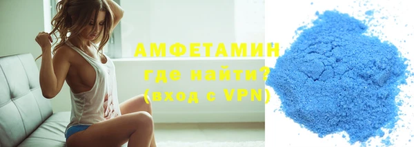 наркотики Осташков