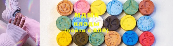 MDMA Остров