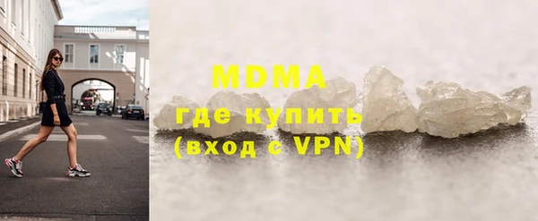 a pvp Осинники