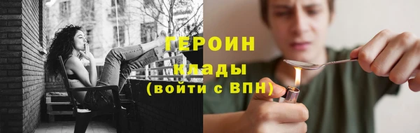 MDMA Остров
