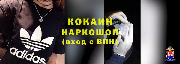 MDMA Остров
