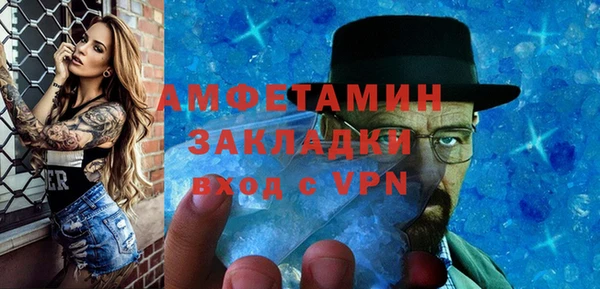 a pvp Осинники