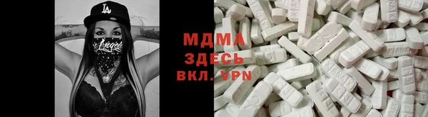 a pvp Осинники