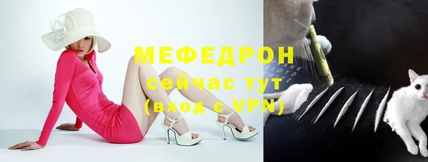 MDMA Остров
