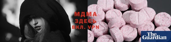 a pvp Осинники