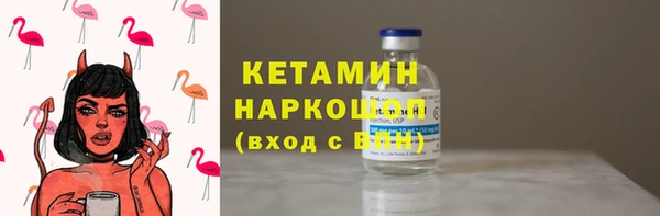 a pvp Осинники