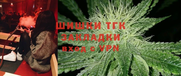 a pvp Осинники