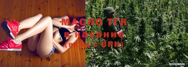 a pvp Осинники
