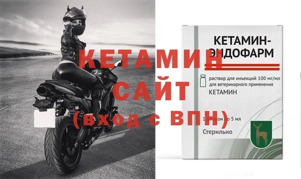 a pvp Осинники