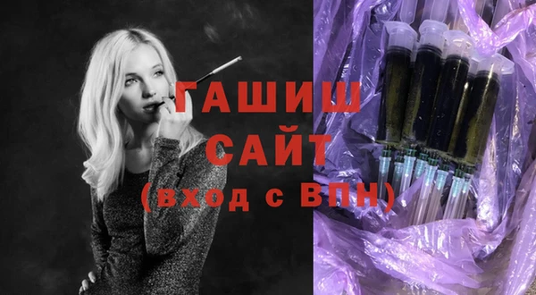 a pvp Осинники