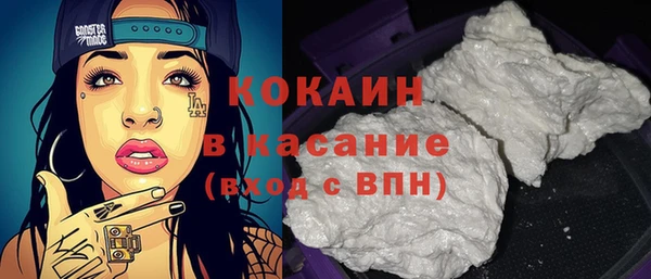 MDMA Остров