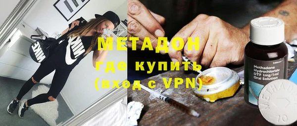 наркотики Осташков