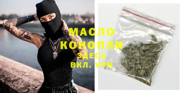 MDMA Остров