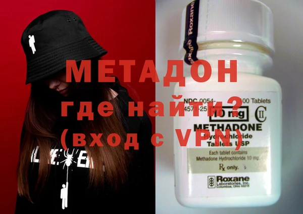 MDMA Остров
