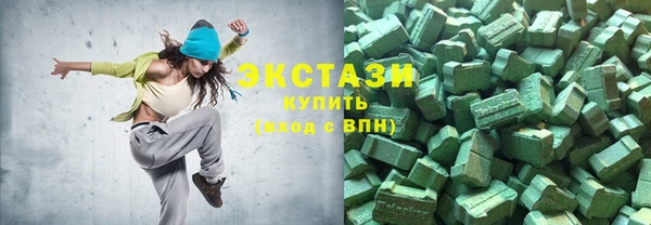 наркотики Осташков