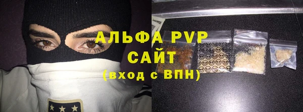 мескалин Карпинск