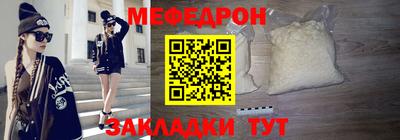 хмурый Дубна