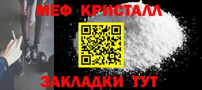 2c-b Донецк