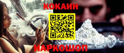метамфетамин Изобильный
