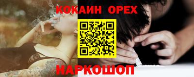 хмурый Дубна