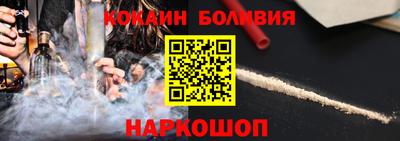 ГАЛЛЮЦИНОГЕННЫЕ ГРИБЫ Донской