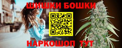 ГАЛЛЮЦИНОГЕННЫЕ ГРИБЫ Донской