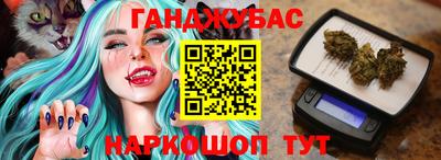 хмурый Дубна