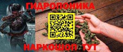 2c-b Донецк