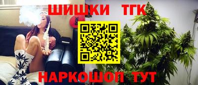 ГАЛЛЮЦИНОГЕННЫЕ ГРИБЫ Донской