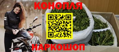 ГАЛЛЮЦИНОГЕННЫЕ ГРИБЫ Донской