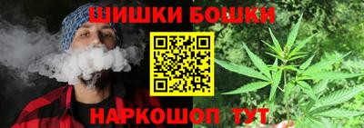 ГАЛЛЮЦИНОГЕННЫЕ ГРИБЫ Донской