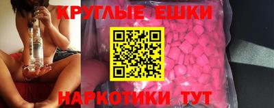 хмурый Дубна
