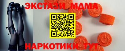 хмурый Дубна